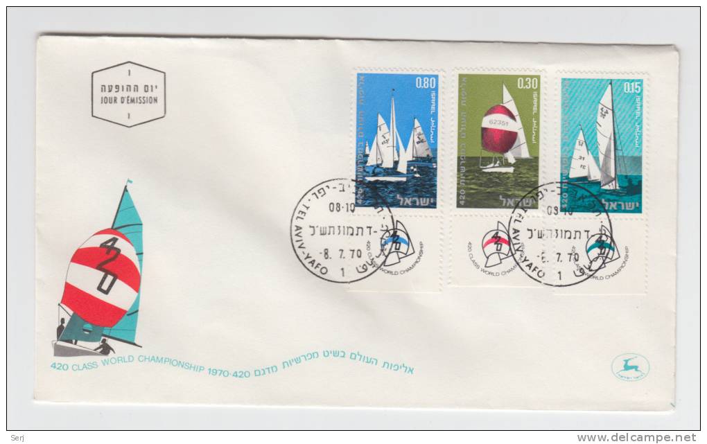 ISRAEL -  FIRST DAY COVER - 420 CLASS WORLD CHAMPIONSHIP - 1970 - Other & Unclassified