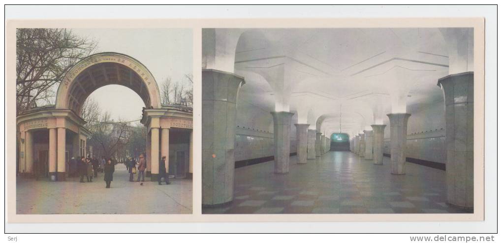 Kropotkinskaya Station 1935 . The Moscow Metro . Russia . USSR - Métro