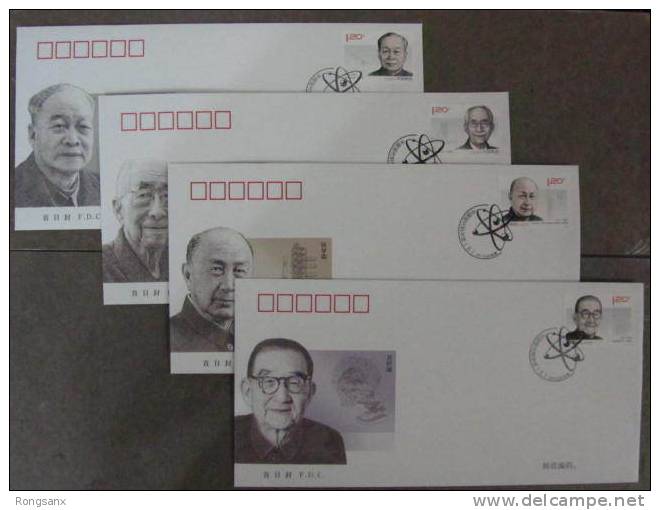 2011 CHINA 2011-14 MODERN SCIENTISTS(V) 4V FDC - 2010-2019