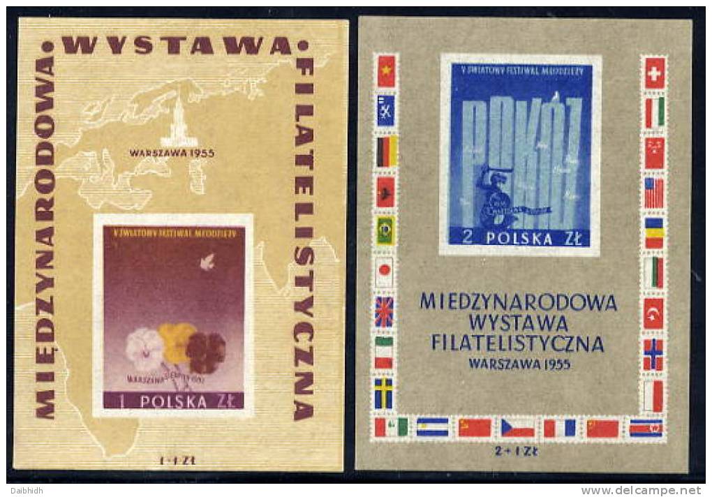 POLAND 1955 Warsaw Philatelic Exhibition  Blocks MNH / **  Michel Block 17-18 - Unused Stamps