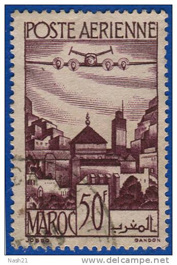 1947 - France -  Maroc - Aérien - Remparts De Salé Moulay Idris - 50 F. Brun-violet - - Poste Aérienne