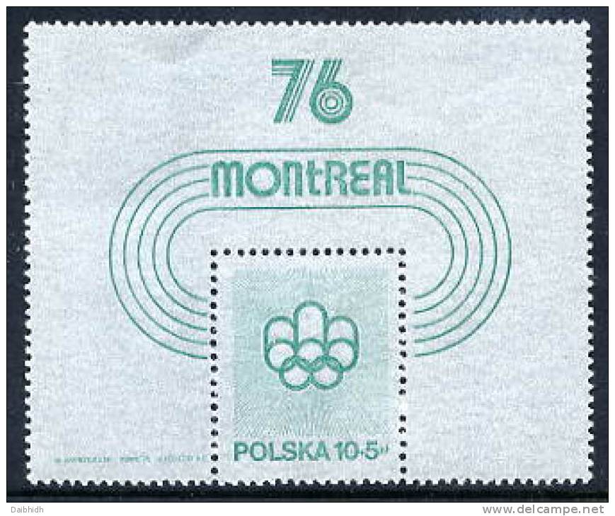 POLAND 1975 Olympic Games Block  MNH / **.  Michel Block 61 - Neufs