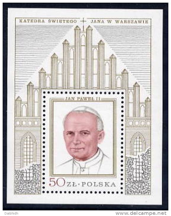 POLAND 1979 Papal Visit Gold Block  MNH / **.  Michel Block 75 - Blocks & Sheetlets & Panes