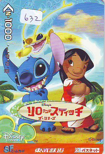 Carte Prépayée Japon (632) DISNEY JAPAN * PREPAID CARD * CINEMA * STITCH - Disney