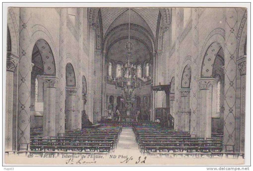 VICHY - INTERIEUR DE L'EGLISE - Vichy