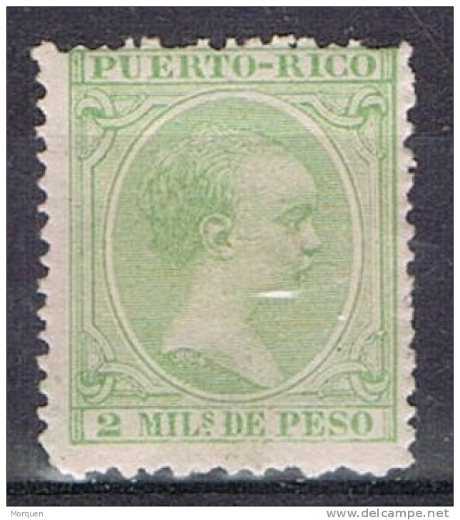 Lote 8 Sellos Puerto Rico, Colonia Española 1896, Edifil Num 86, 87, 102, 104, 117, 130, 132, 134 * - Puerto Rico