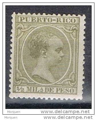 Lote 8 Sellos Puerto Rico, Colonia Española 1896, Edifil Num 86, 87, 102, 104, 117, 130, 132, 134 * - Porto Rico