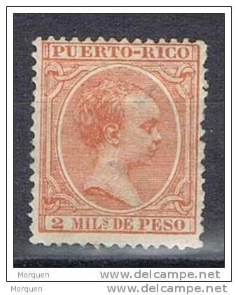 Lote 8 Sellos Puerto Rico, Colonia Española 1896, Edifil Num 86, 87, 102, 104, 117, 130, 132, 134 * - Puerto Rico