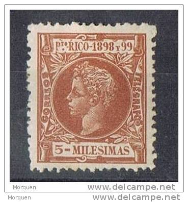 Lote 8 sellos Puerto Rico, colonia española 1896, Edifil num 86, 87, 102, 104, 117, 130, 132, 134 *