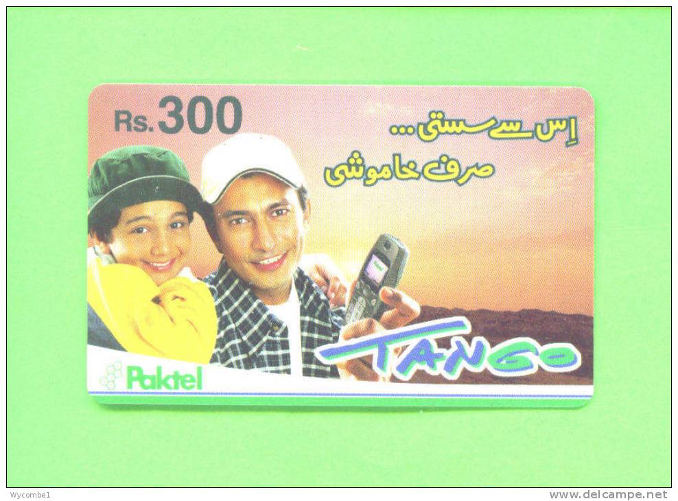 PAKISTAN - Remote Phonecard As Scan - Pakistán