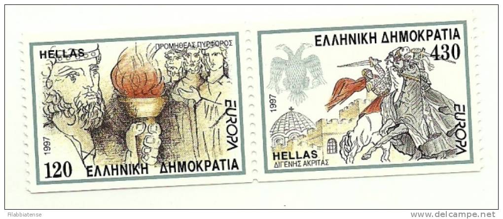 1997 - Grecia Non Dent. Da Libretto ---- - 1997