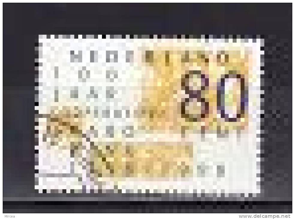 Pays-Bas 1998  -  Yv.no.1632 Oblitere - Gebruikt