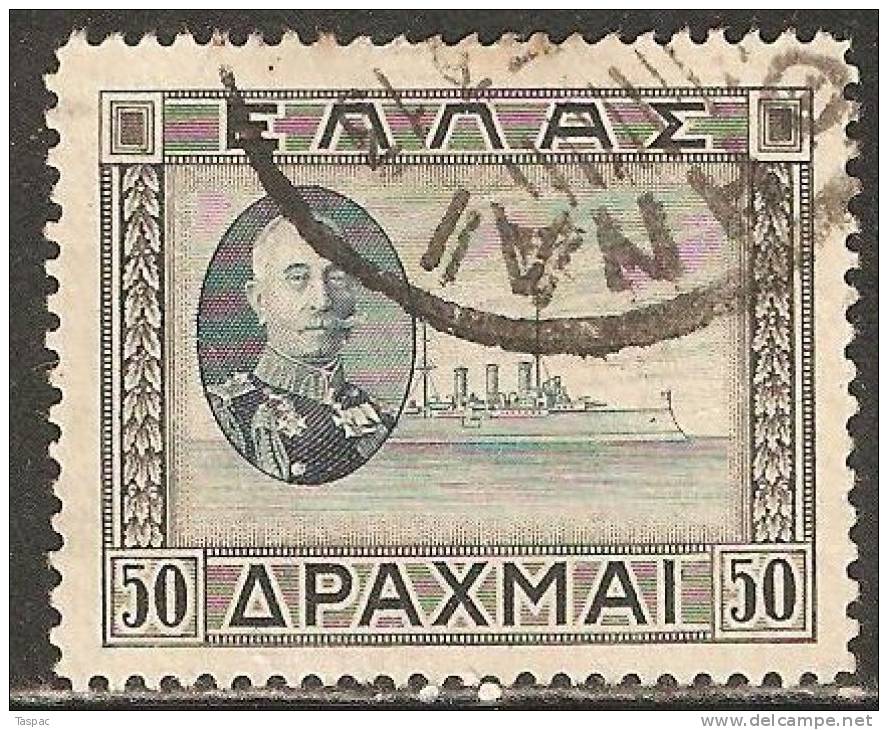 Greece 1933 Mi# 369 Used - Adm. Pavlos Koundouriotis And Cruiser “Averoff” - Usados
