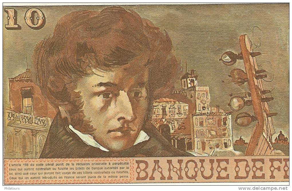 10 Francs Berlioz Type 1972 - 10 F 1972-1978 ''Berlioz''