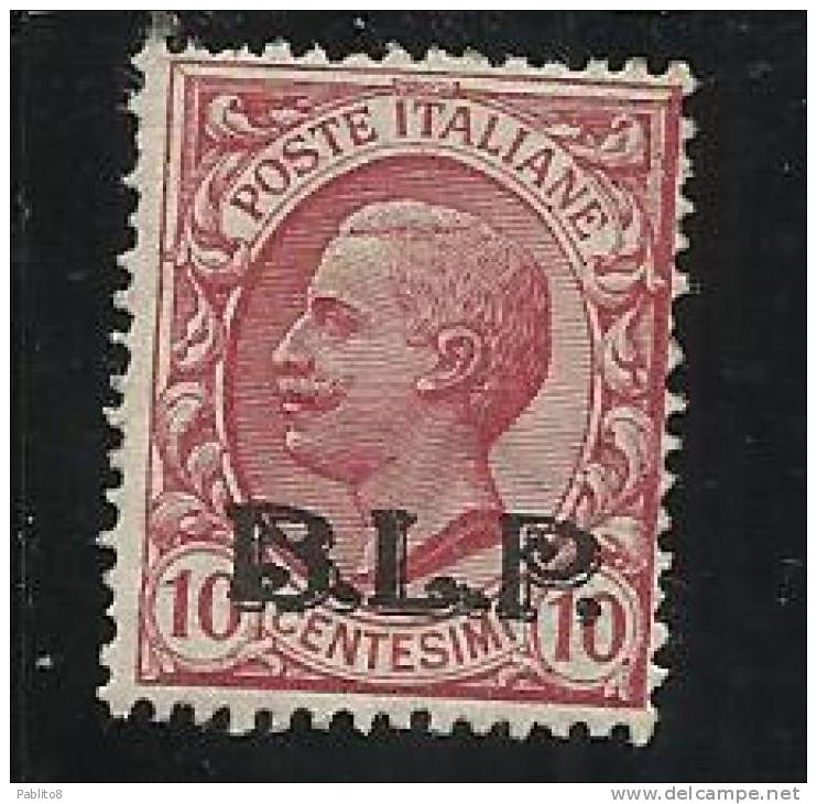 ITALY KINGDOM ITALIA REGNO BLP 1922 - 1923 CENTESIMI 10 MLH FIRMATO - Sellos Para Sobres Publicitarios