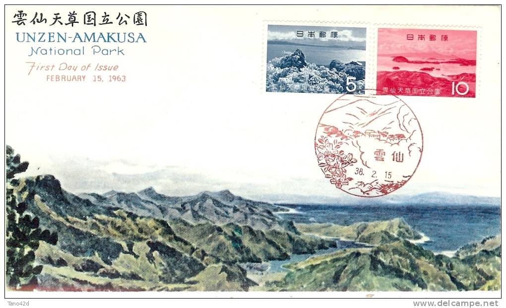 REF LBR 30 - JAPON FDC UNZEN AMAKUSA NATIONAL PARK 15/2/1963 - FDC