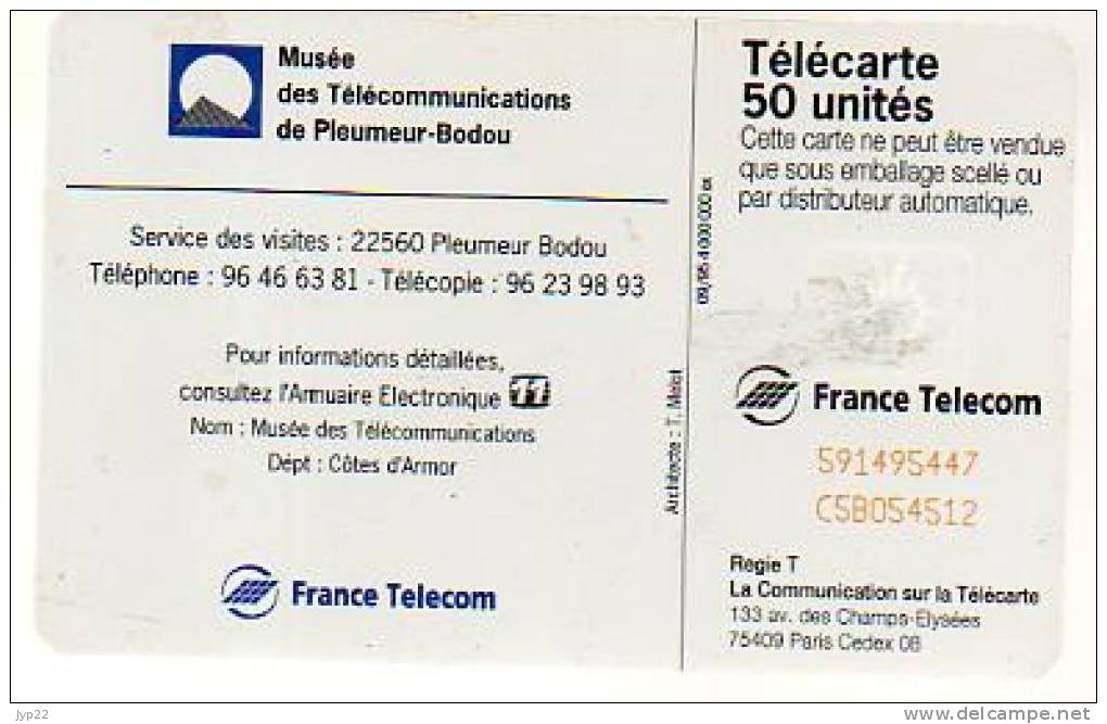 Télécarte Téléphone France Musée Des Télécommunications Pleumeur Bodou Radôme - 50u 09/95 - 1995