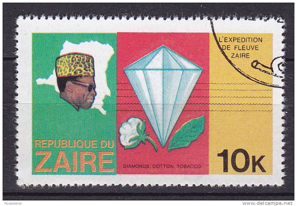 Zaire 1979 Mi. 592    10 K Diamonds, Cotton, Tobacco - Used Stamps