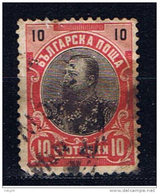 BG+ Bulgarien 1901 Mi 54 Zarenporträt - Used Stamps