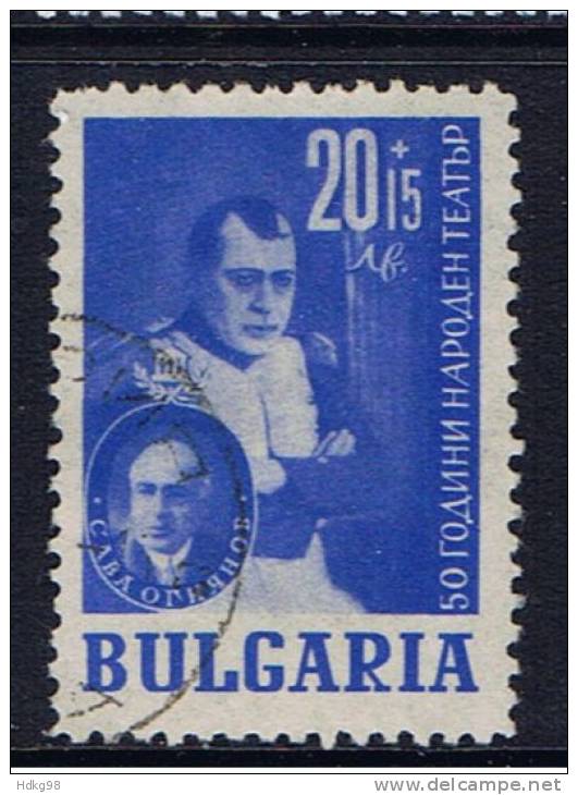 BG Bulgarien 1947 Mi 627 - Used Stamps