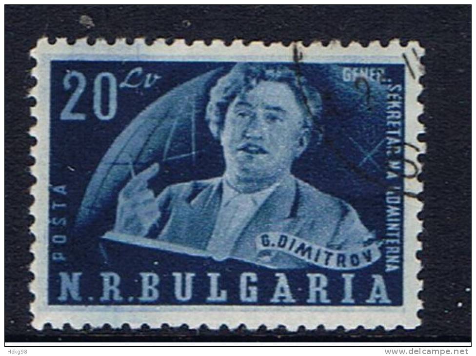 BG Bulgarien 1950 Mi 747 - Used Stamps