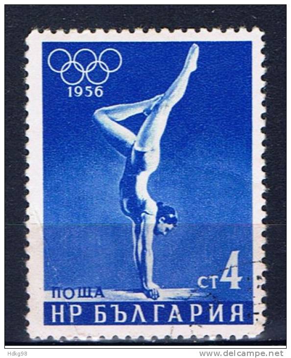 BG+ Bulgarien 1956 Mi 996 Turnerin - Used Stamps