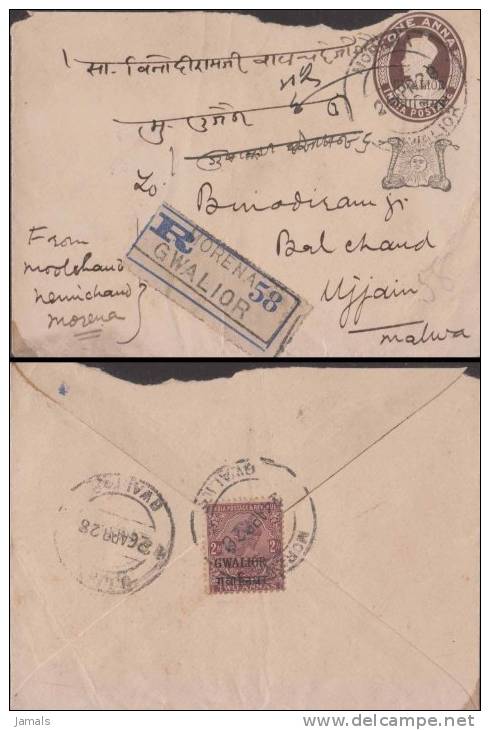 Br India King George V, Postal Stationery Envelope, Princely State Gwalior Overprint, Registered, Snake, Sun, Astronomy - Gwalior