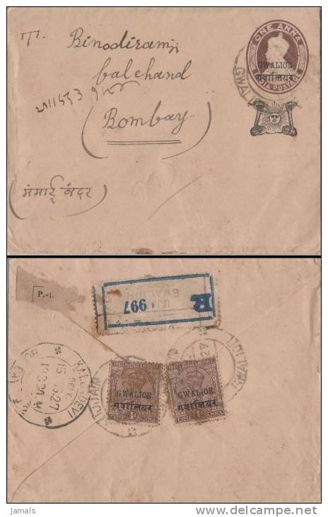 Br India King George V, Postal Stationery Envelope, Princely State Gwalior Overprint, Registered, Snake, Sun, Astronomy - Gwalior