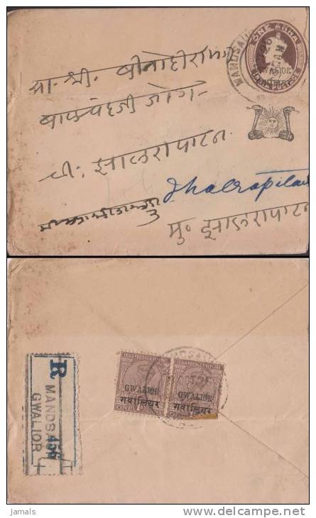 Br India King George V, Postal Stationery Envelope, Princely State Gwalior Overprint, Registered, Snake, Sun, Astronomy - Gwalior