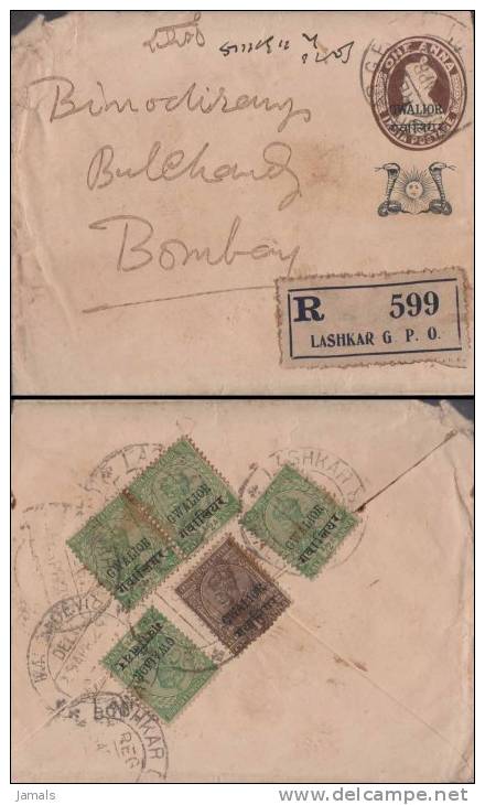 Br India King George V, Postal Stationery Envelope, Princely State Gwalior Overprint, Registered, Snake, Sun, Astronomy - Gwalior