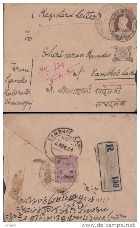 Br India King George V, Postal Stationery Envelope, Princely State Gwalior Overprint, Registered, Snake, Sun, Astronomy - Gwalior