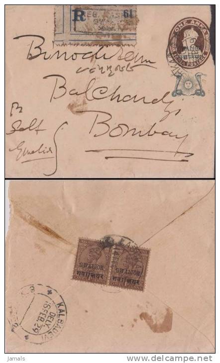 Br India King George V, Postal Stationery Envelope, Princely State Gwalior Overprint, Registered, Snake, Sun, Astronomy - Gwalior