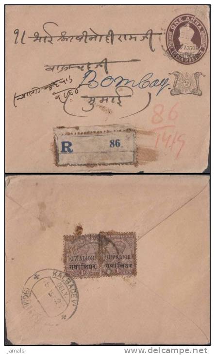 Br India King George V, Postal Stationery Envelope, Princely State Gwalior Overprint, Registered, Snake, Sun, Astronomy - Gwalior