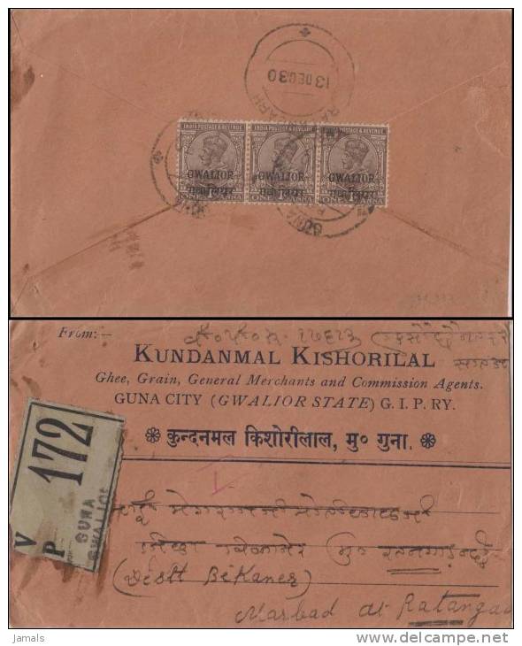 Br India King George V, Bearing On Registered Cover, Princely State Gwalior Overprint, India As Scan - Gwalior