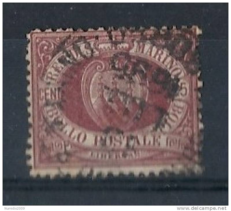 1877-90 SAN MARINO USATO STEMMA 25 CENT - RR8644 - Used Stamps