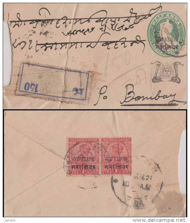 Br India King George V, Postal Stationery Envelope, Princely State Gwalior Overprint, Registered, Snake, Sun, Astronomy - Gwalior