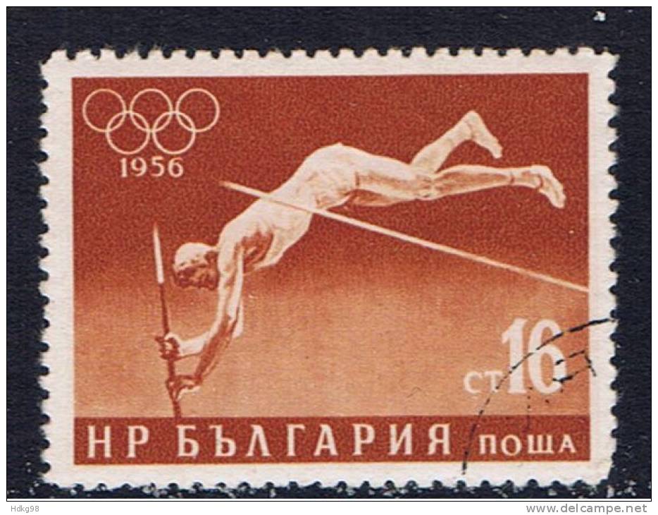 BG+ Bulgarien 1956 Mi 998 Stabhochsprung - Used Stamps