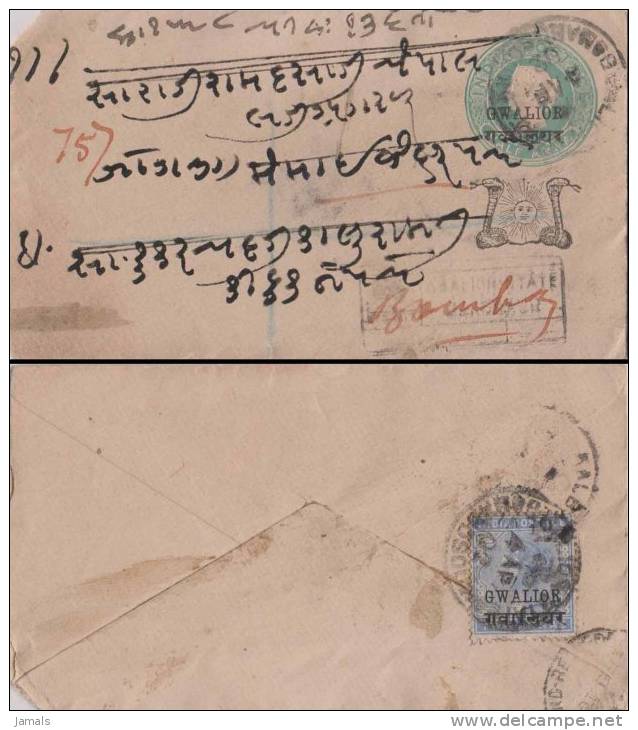 Br India Queen Victoria, Postal Stationery Envelope, Princely State Gwalior Overprint, Registered, Snake, Sun, Astronomy - Gwalior