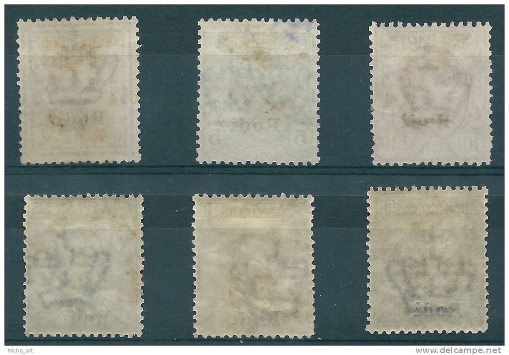 Italian Colonies 1912 Aegean Islands Egeo Rodi No 1-3 Used And 5-7 MH - Aegean (Rodi)