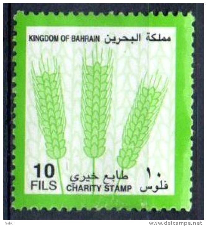 Bahrain ;  ; N° Y :    ; Neuf Sg ; "  Charity " ; Cote Y : - Bahrain (1965-...)