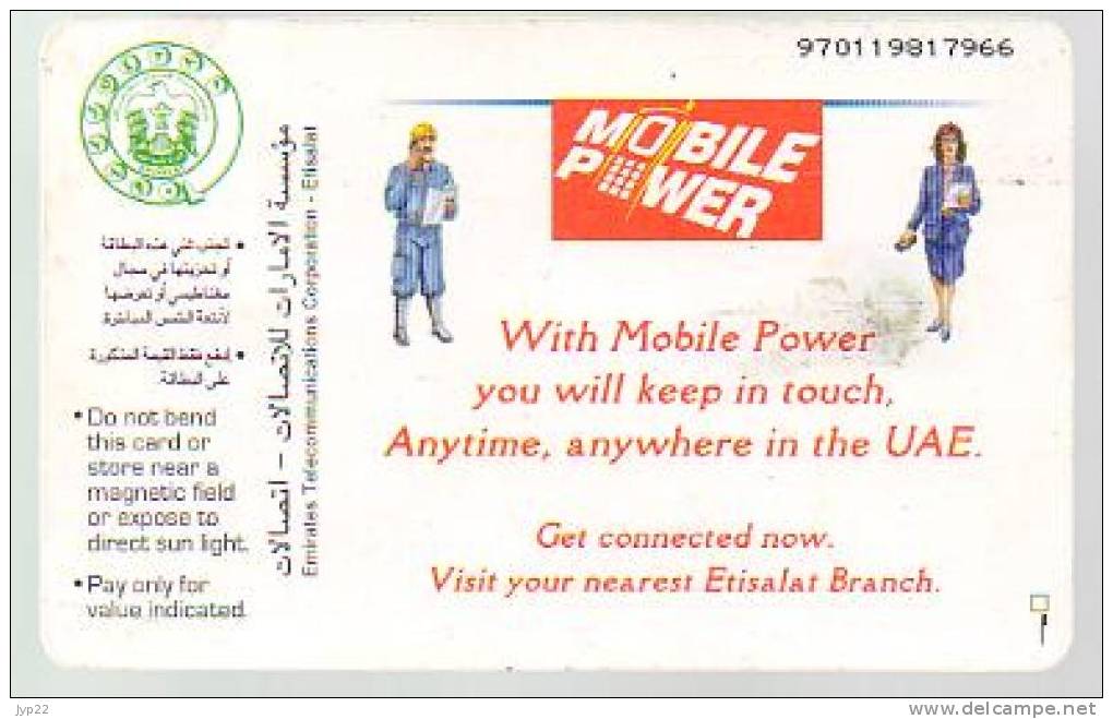 Télécarte Téléphone UAE Emirats Arabes Unis ? - Mobile Power - United Arab Emirates