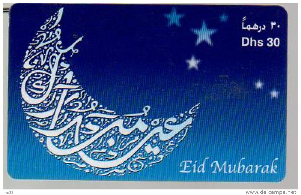 Télécarte Téléphone UAE Emirats Arabes Unis - Eid Mubarak - Lune Moon ... - Emirats Arabes Unis