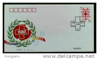2004 CHINA RED CROSS FDC - 2000-2009