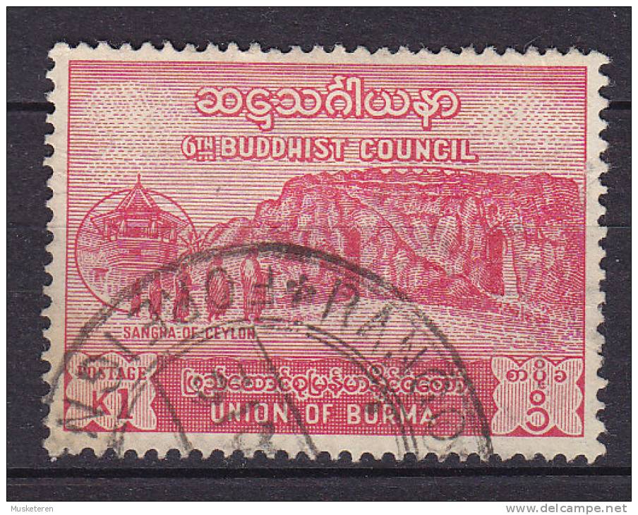 Burma 1954 Mi. 158    1 K Buddhistenkongress, Rangoon - Burma (...-1947)