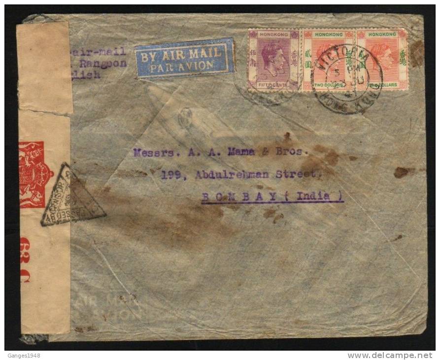 23 JLY 1941 HONG KONG KG VI  $4.50 AIR MAIL  Cover To India Via RANGOON ARRIVAL CENSOR # 22748 - Neufs