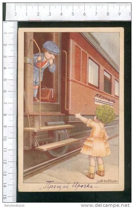 Jolie Carte Illustrateur Bertiglia Enfant Train Adieux Gare - Bertiglia, A.