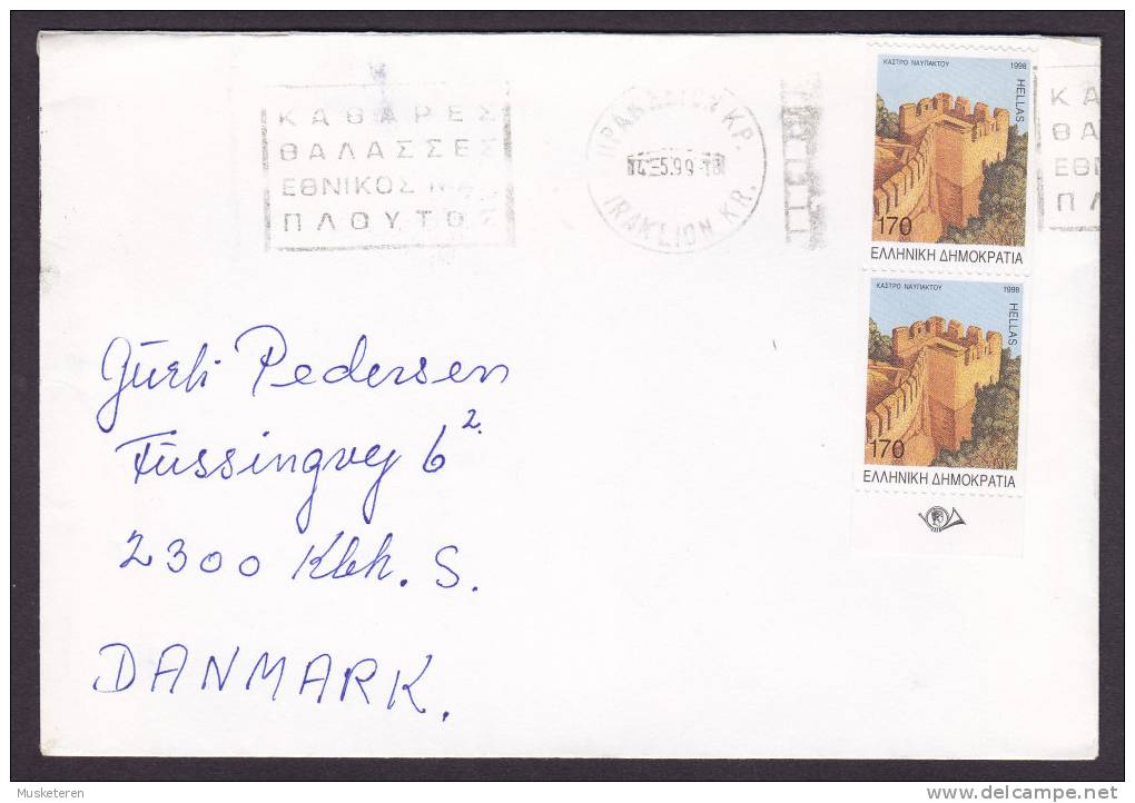 Greece TRAKLION 1999 Cover To KØBENHAVN S. Denmark Burg Castle Naupaktos Stripe W. Vingnette - Lettres & Documents