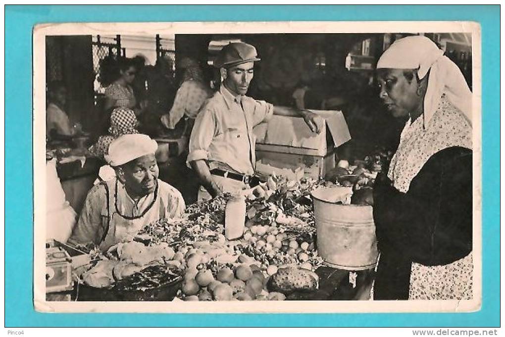 VEGETABLE'S MARKET CARTOLINA FORMATO PICCOLO VIAGGIATA NEL 1955 - Curaçao