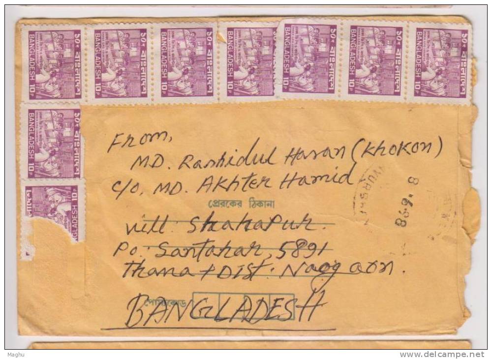 Meter Franking Bangladesh To India 1998, Postal Stationery Envelope, PSE - Bangladesch