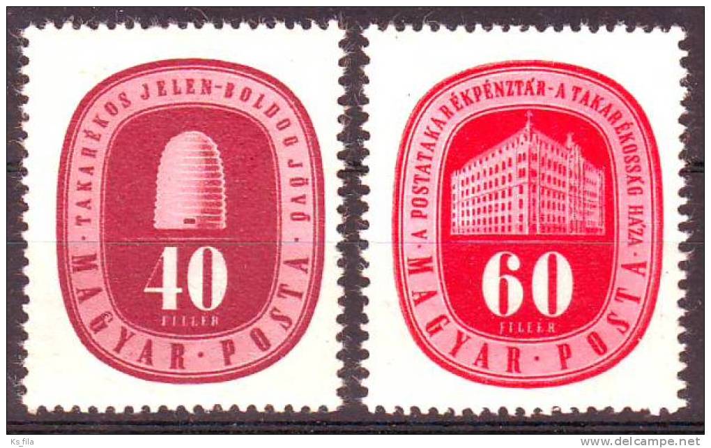 HUNGARY - 1947. Savings Day - MNH - Unused Stamps